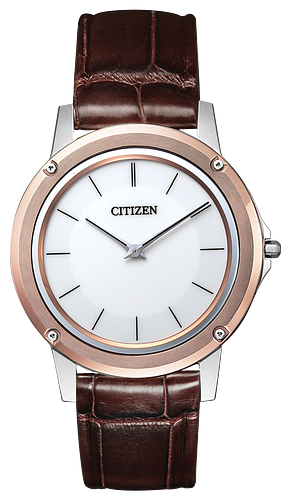 Eco-Drive One