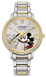 Mickey Crystal