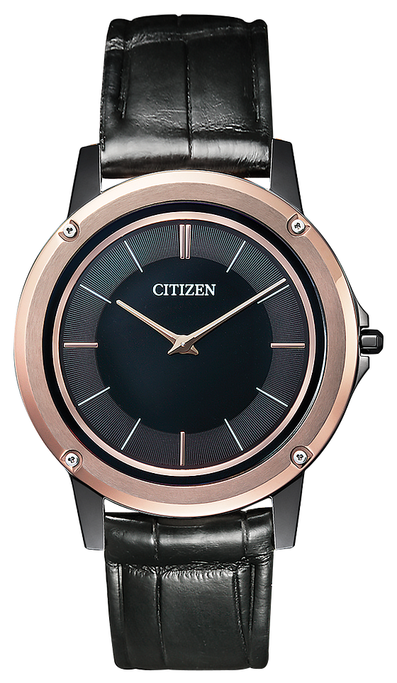 Eco-Drive One