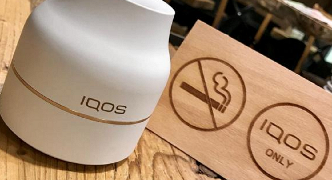 Inside the Philip Morris Campaign to ‘Normalize' a Tobacco Device