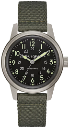 VWI Special Edition HACK Watch