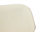 Nadia Ivory Adjustable Stool