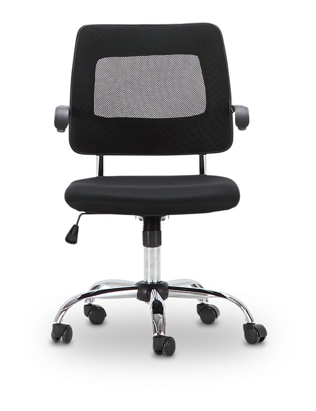 Salida Black Desk Chair