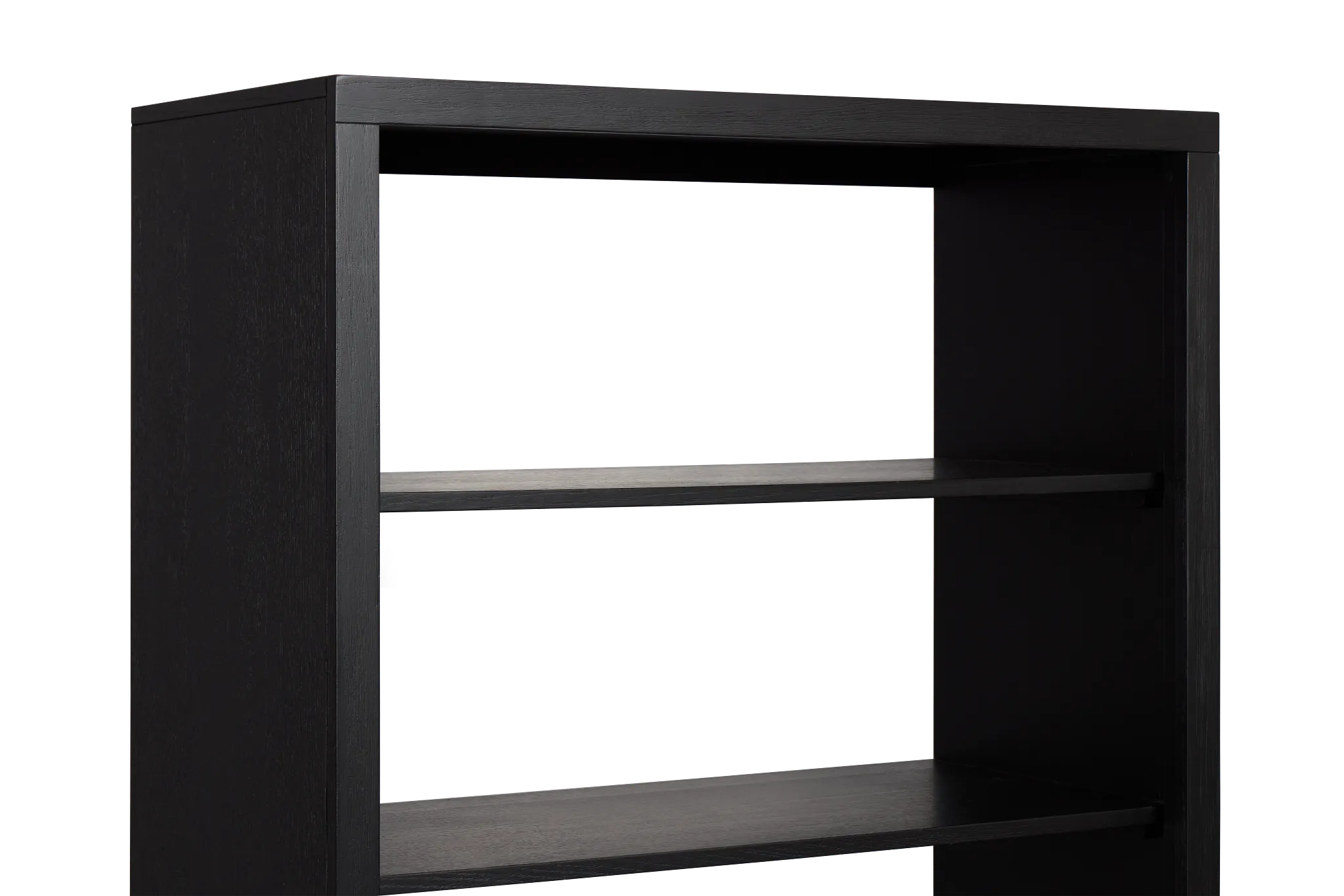 Palonna Black Bookcase