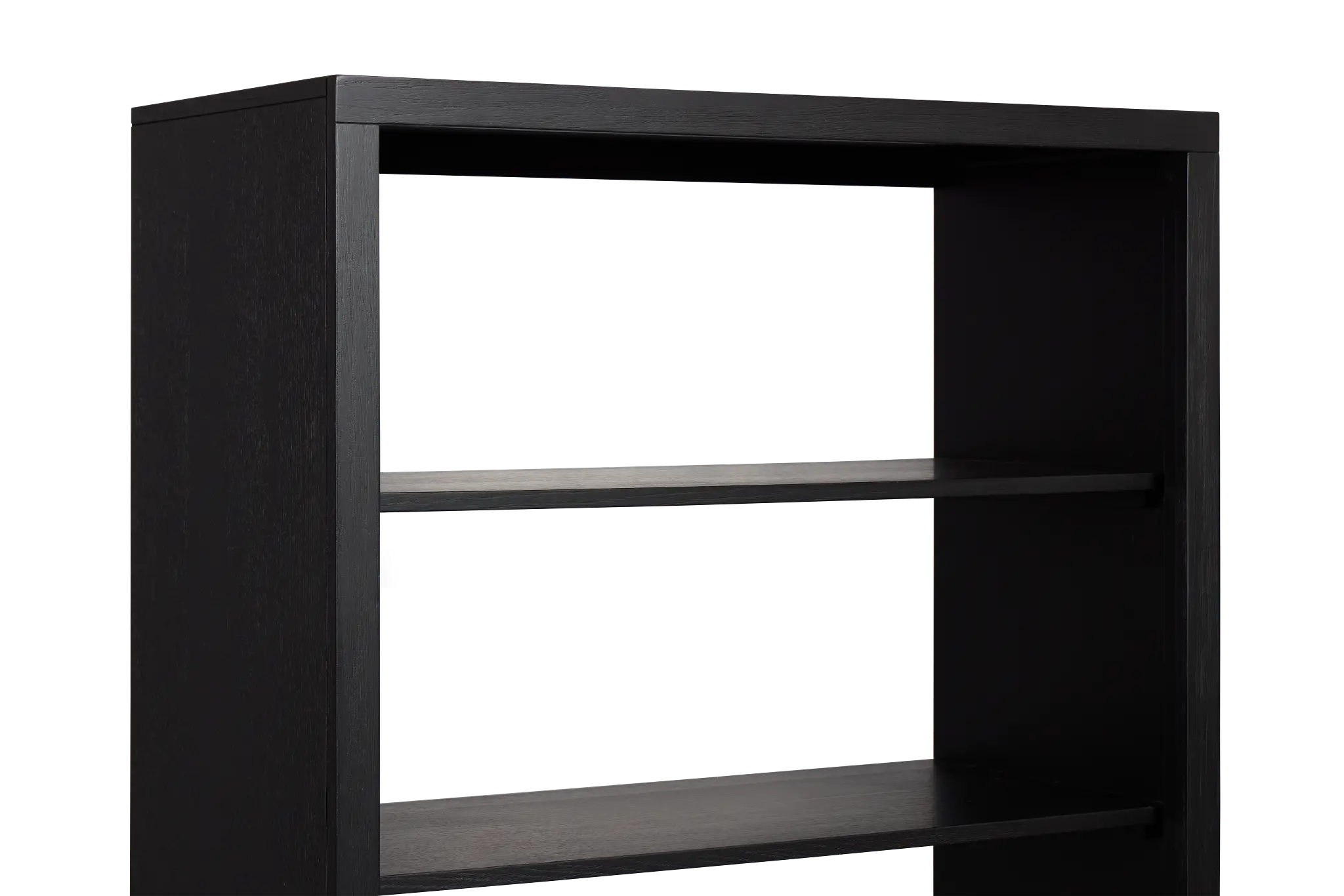 Palonna Black Bookcase Palonna Black Bookcase