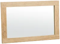 Presley Light Tone Mirror