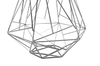 Cage Silver Table Lamp