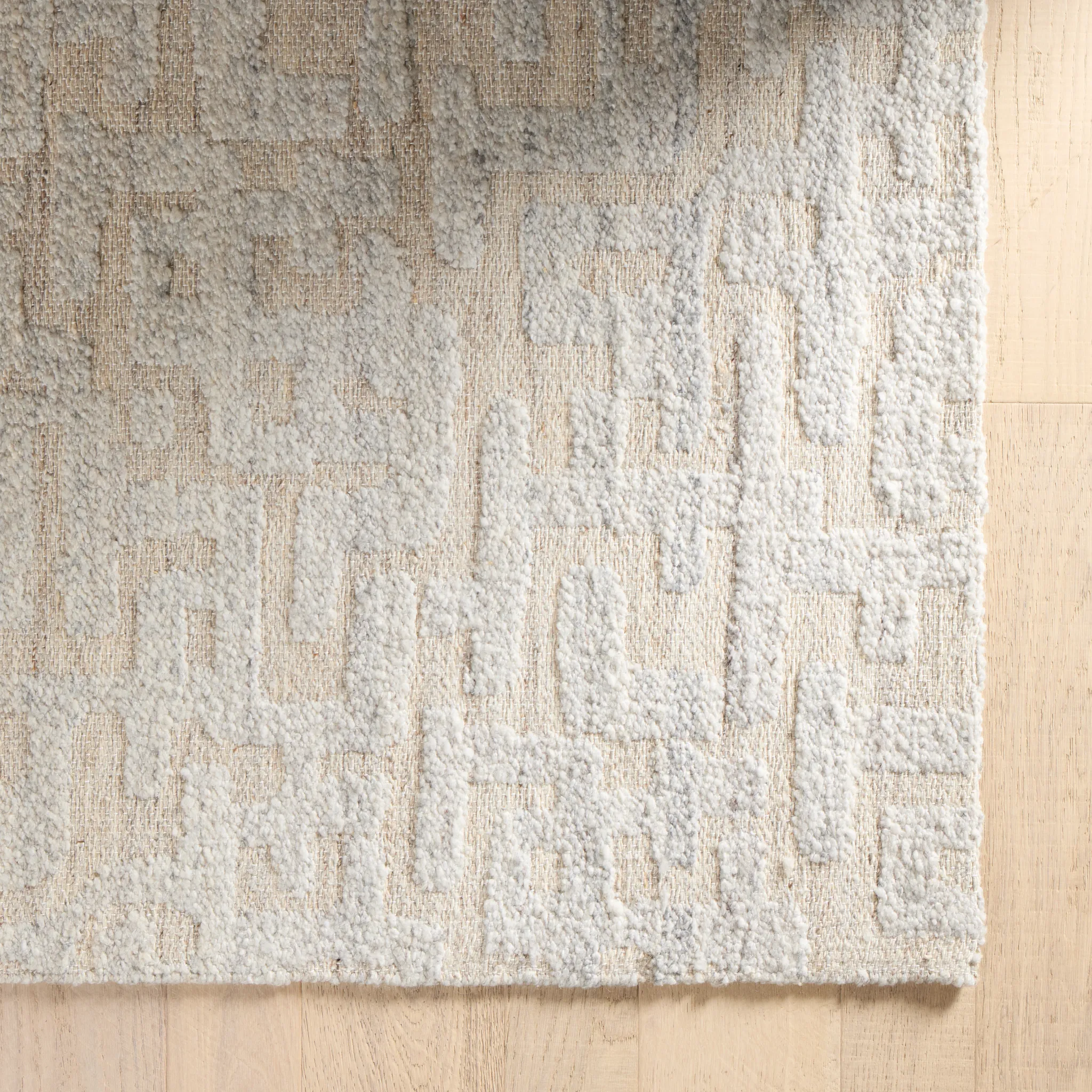 Pira Beige 8x10 Area Rug