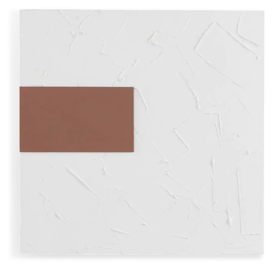 Claiko Brown Wall Art Claiko Brown Wall Art