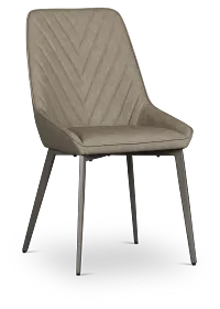 Maricopa Light Gray Upholstered Side Chair