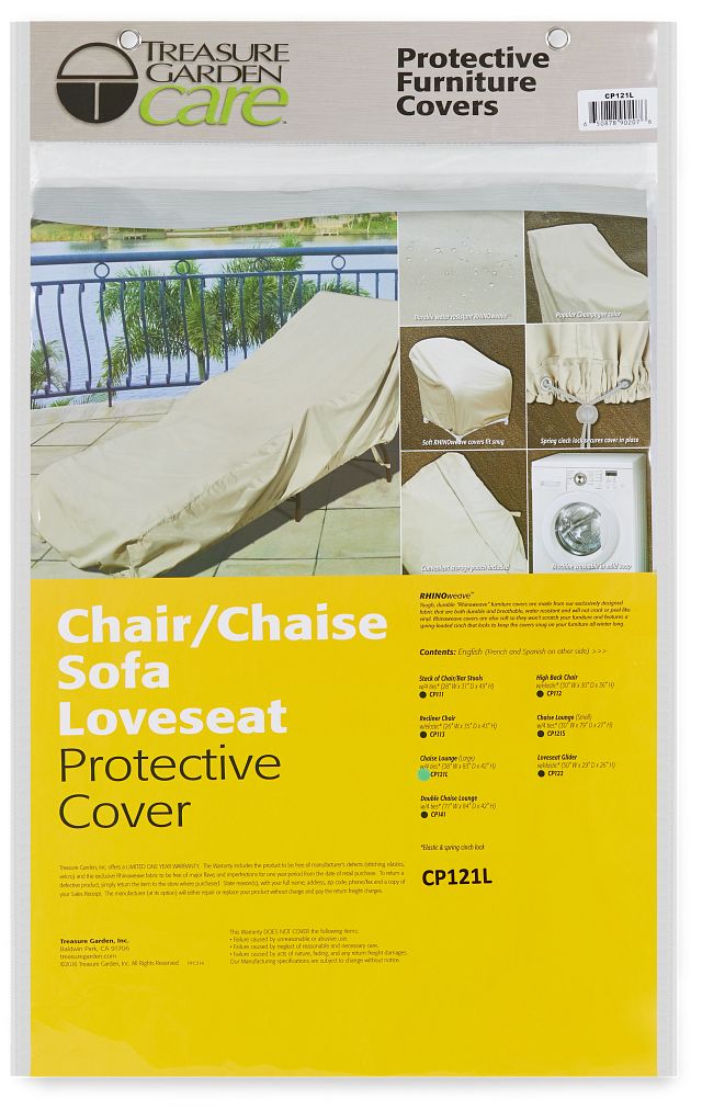 Khaki Large Outdoor Chaise Cover