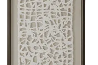 Carson White Framed Wall Art