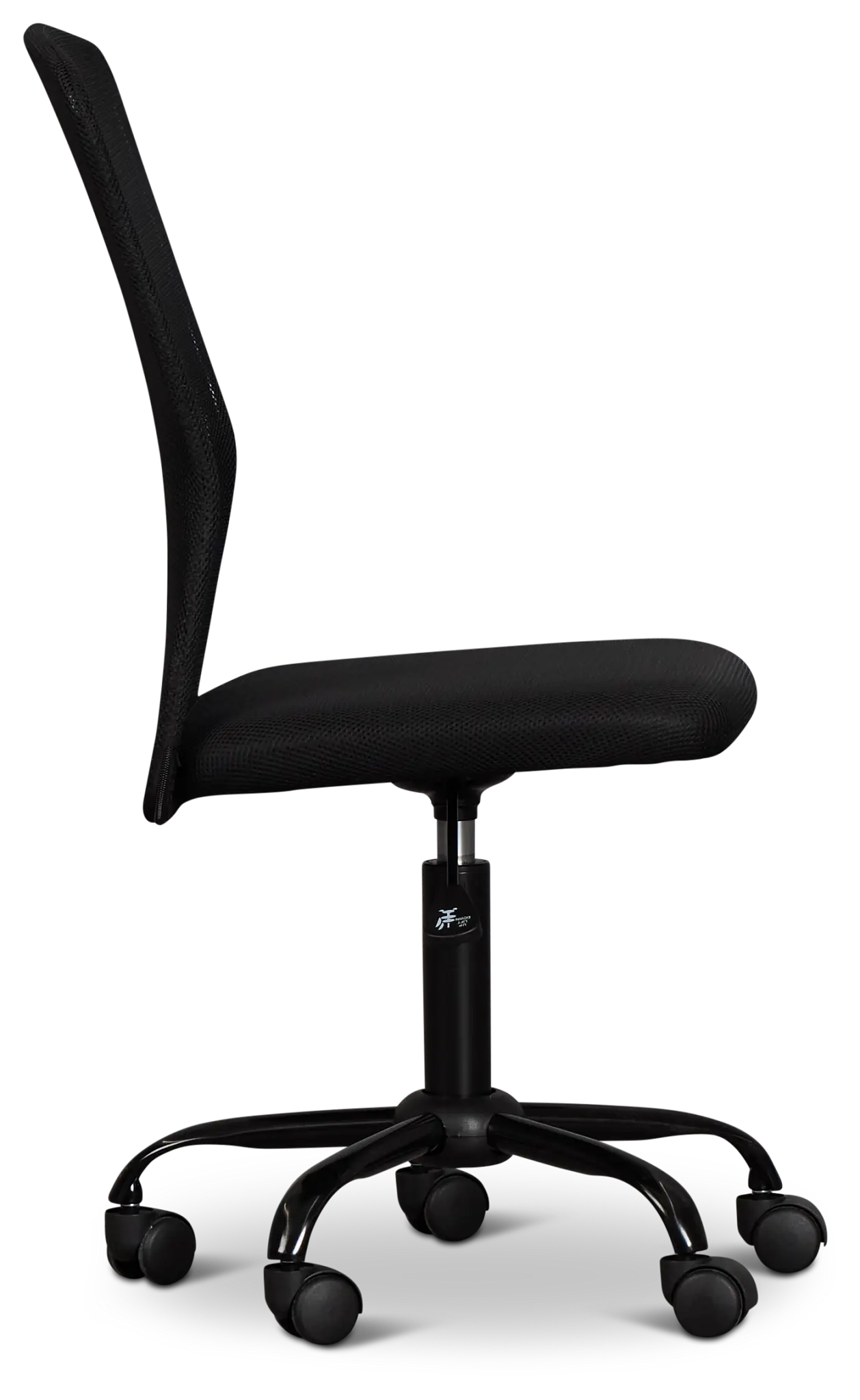 Rowan Black Desk Chair Rowan Black Desk Chair