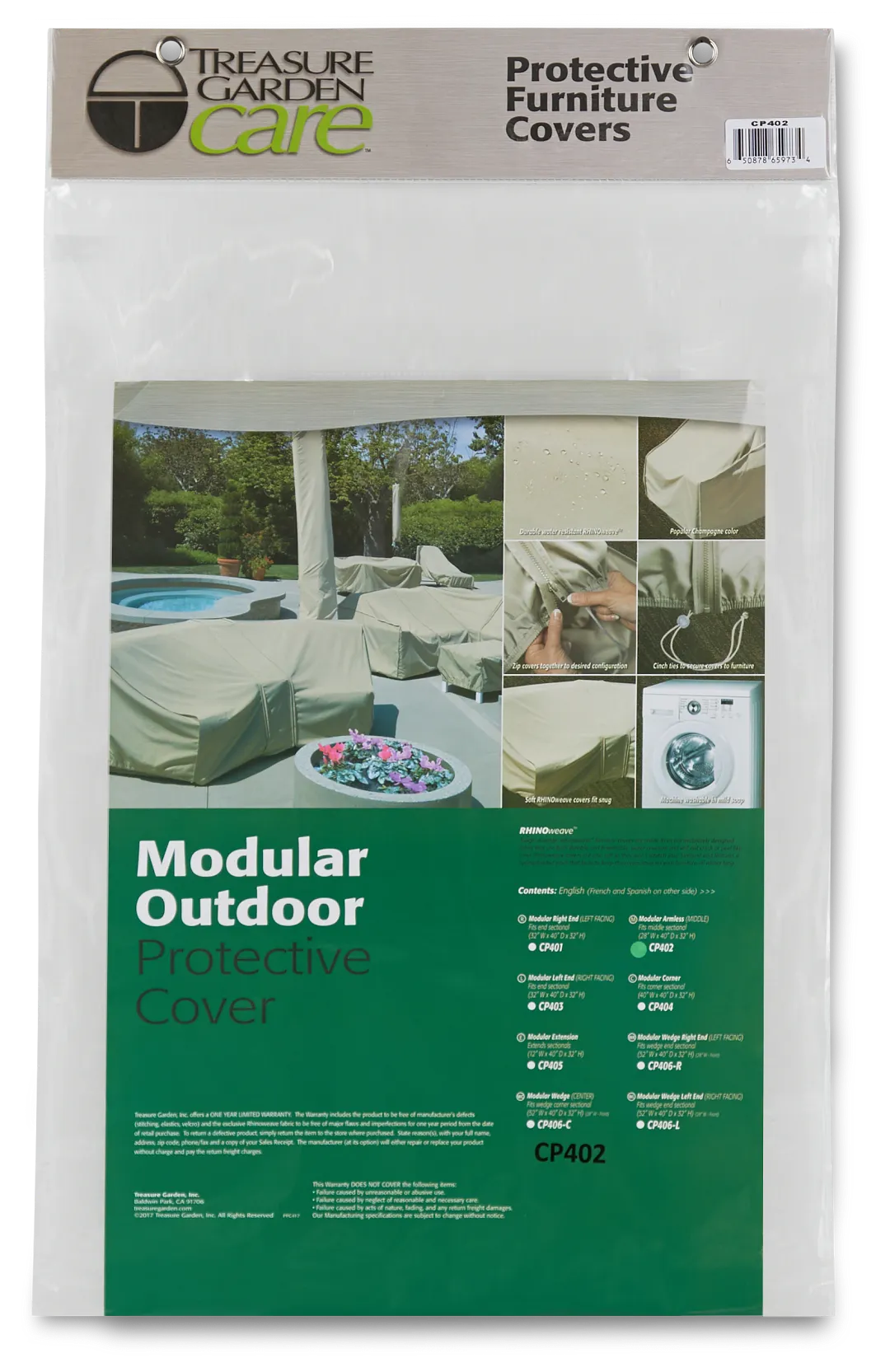 Khaki Modular Armless Piece Outdoor Cover