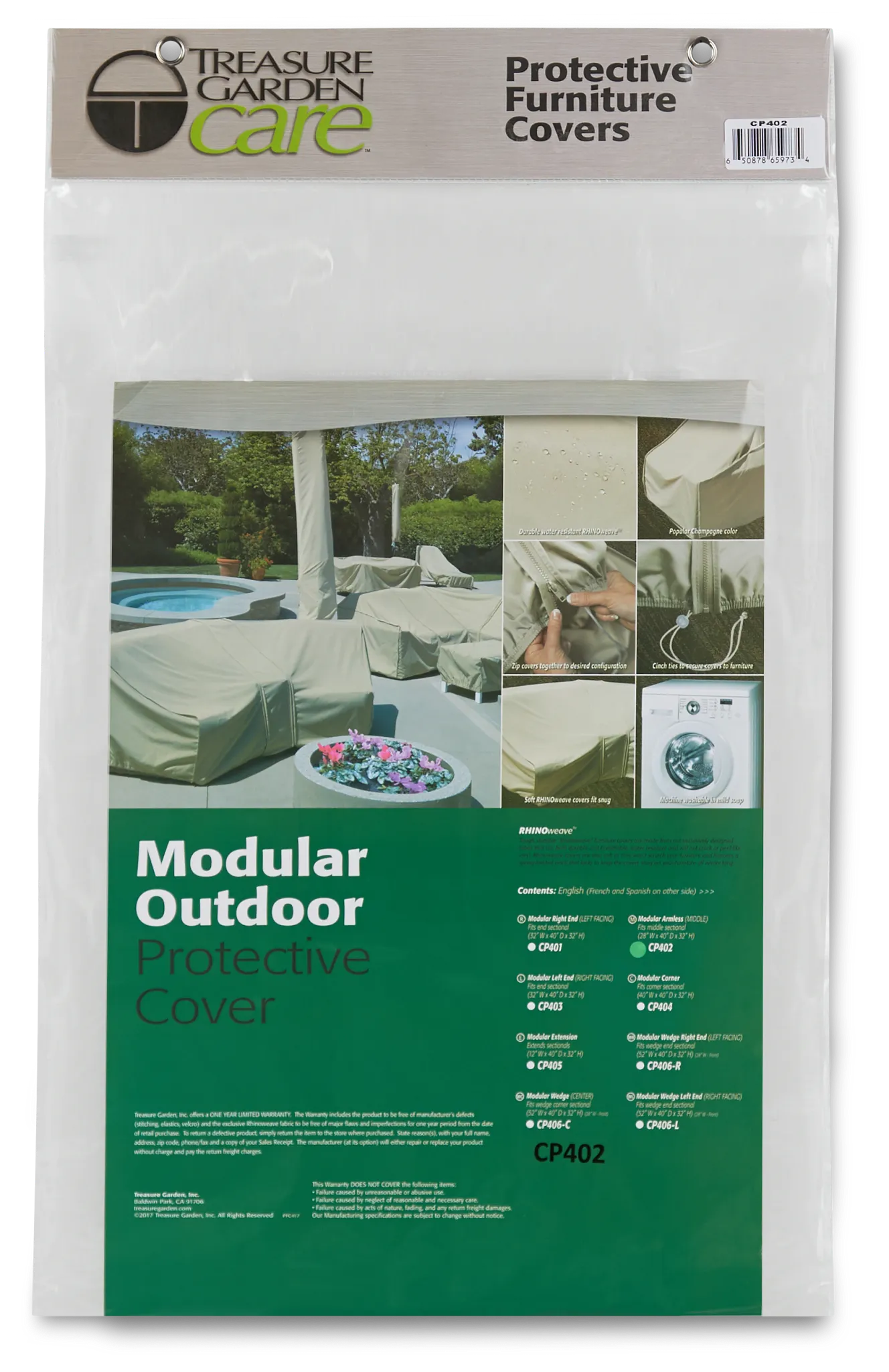 Khaki Modular Armless Piece Outdoor Cover
