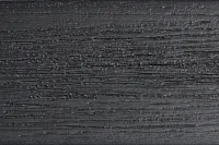 Palonna Black Bookcase