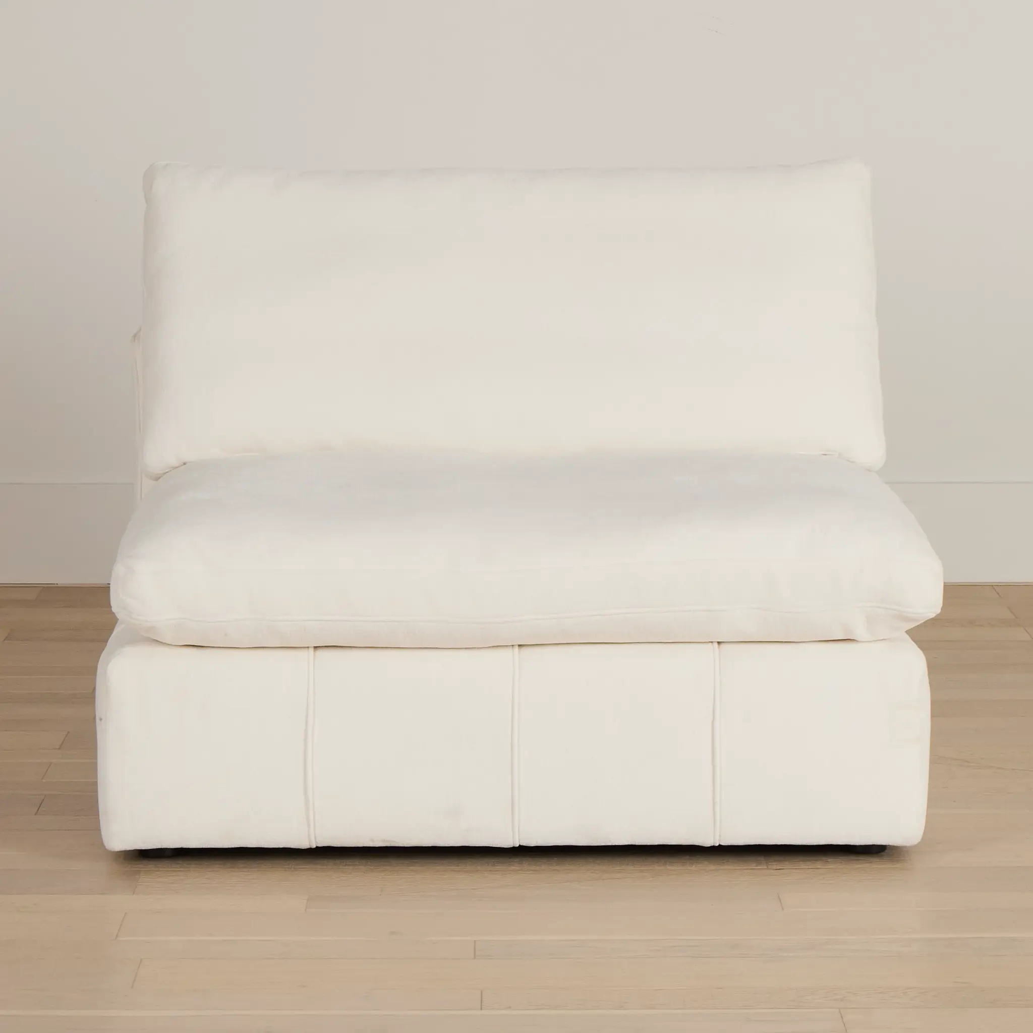 Cruz White Fabric Armless Chair Cruz White Fabric Armless Chair