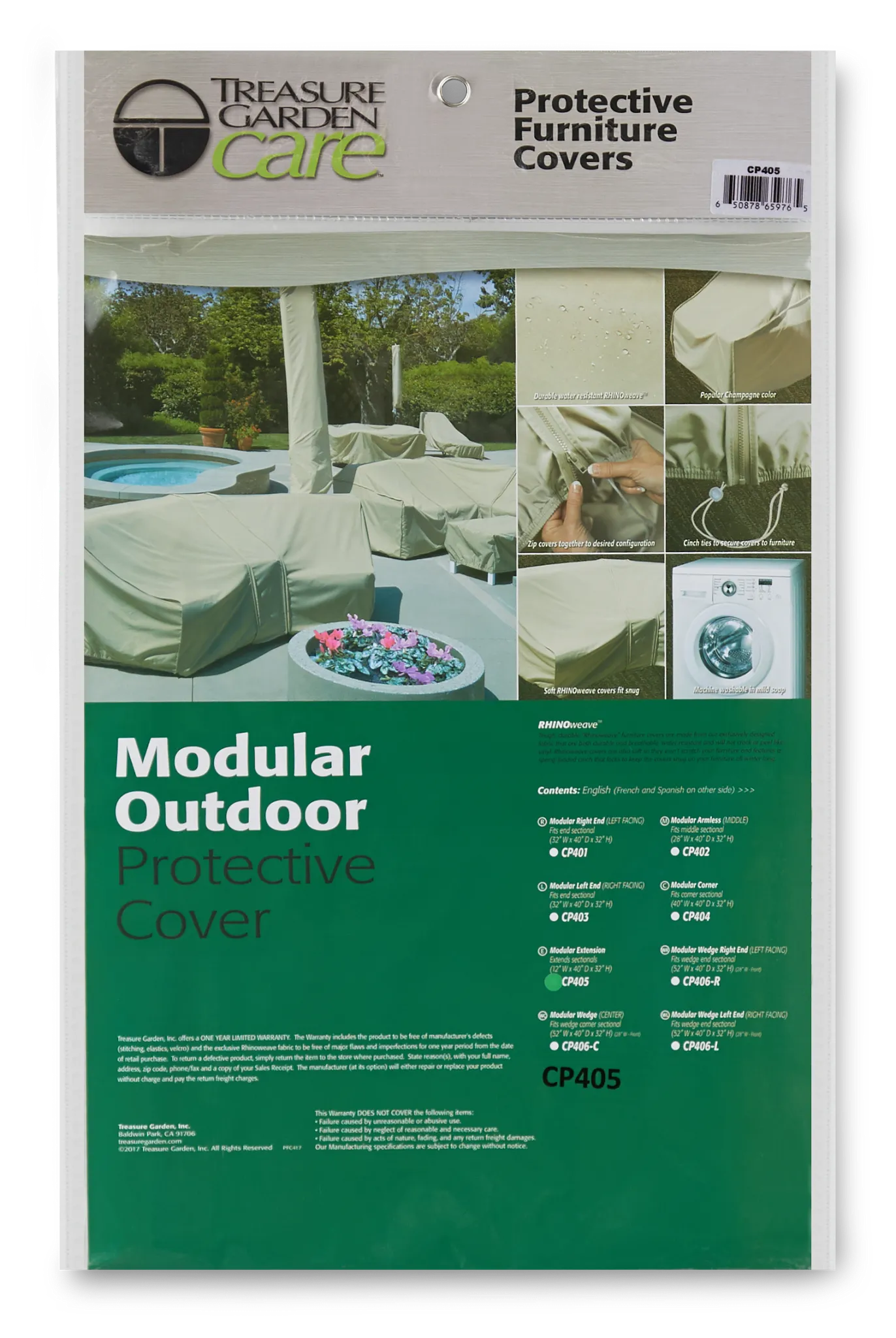 Khaki Large Modular Armless Piece Outdoor Cover