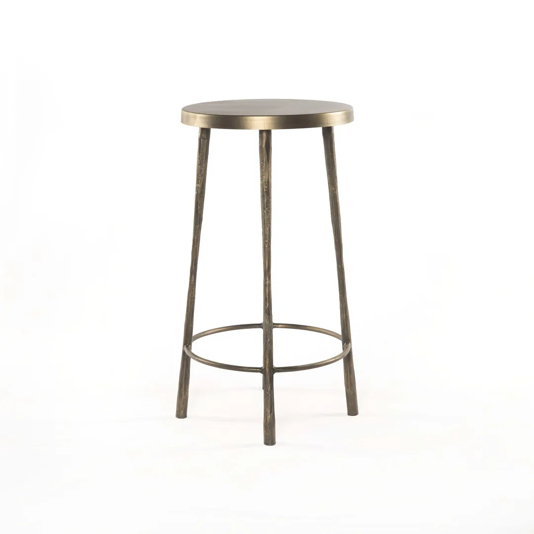 Four Hands Marty Brass Metal 24" Barstool