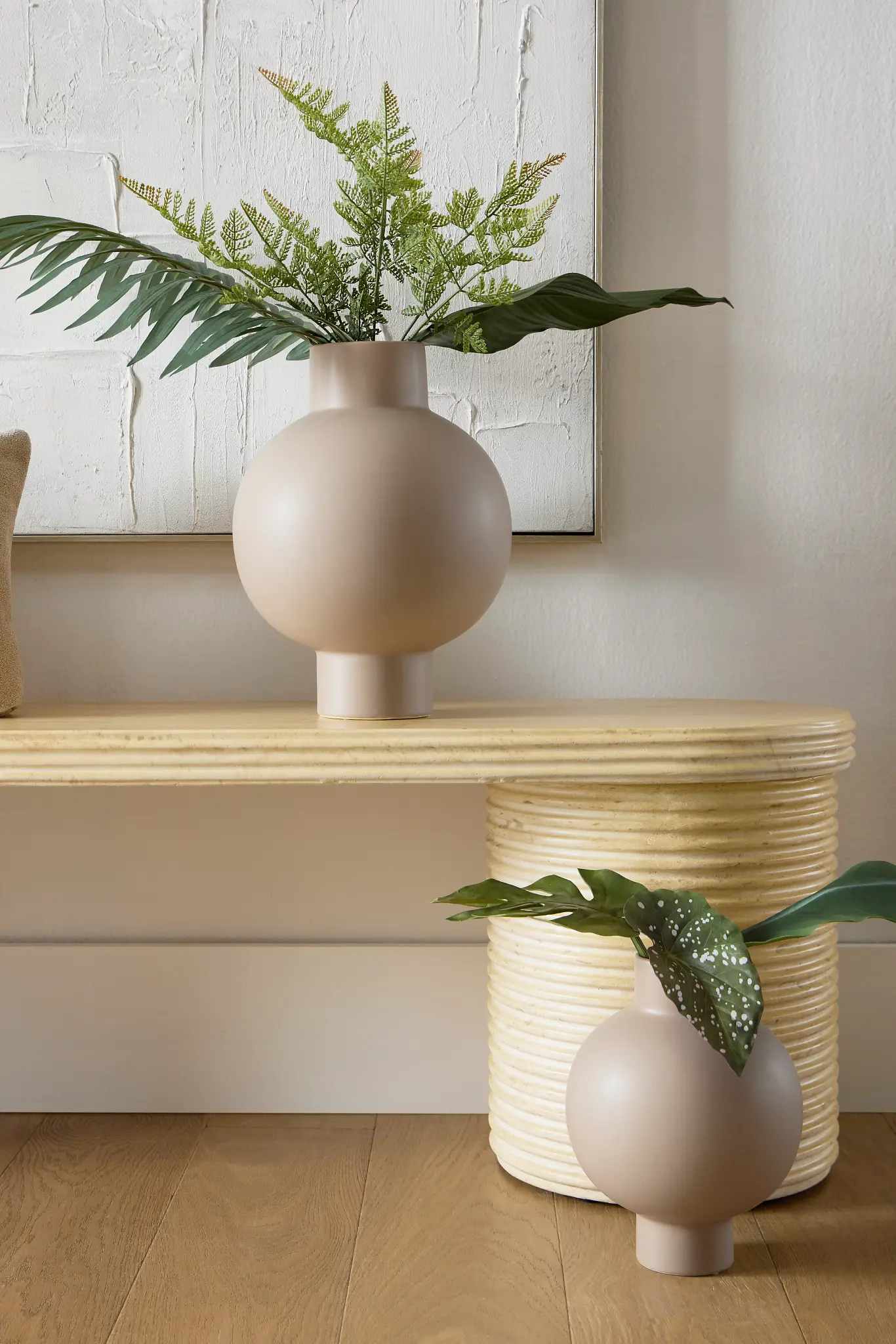 Doni Light Beige Large Vase Doni Light Beige Large Vase