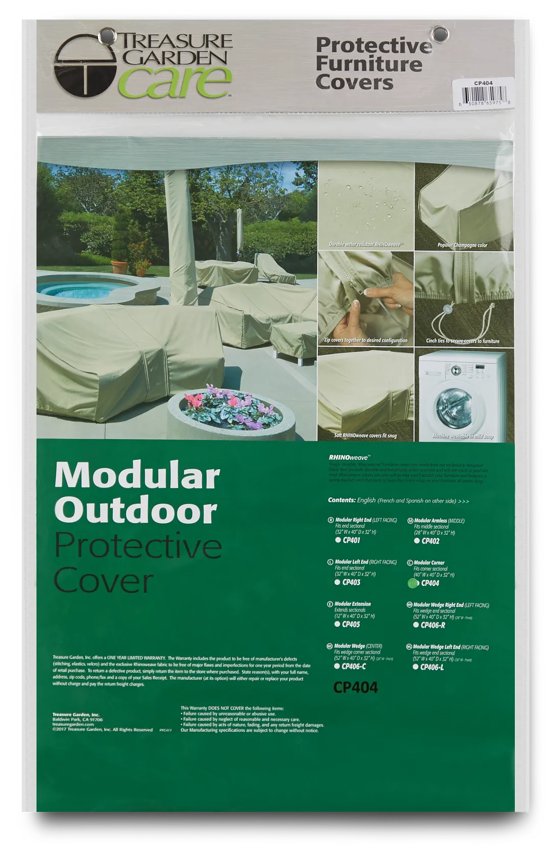Khaki Modular Corner Piece Outdoor Cover