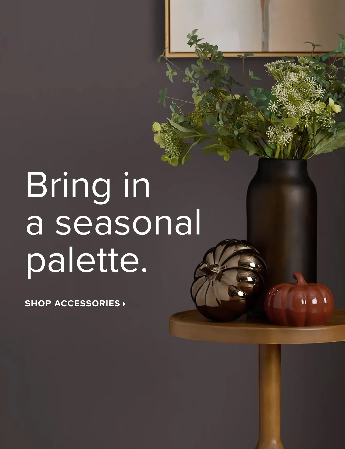 MAR13804-3125-0728-HomeDecor-InlineAd-accessories.jpg