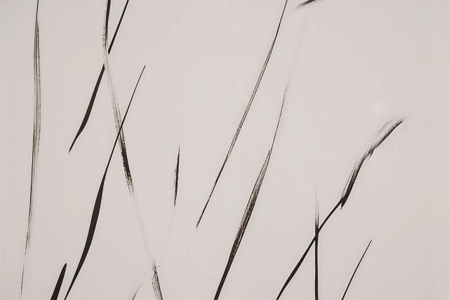 Sela Ivory Framed Wall Art