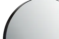 Hudson Black Floor Mirror