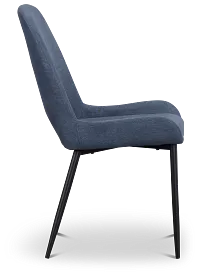 Brela Dark Blue Upholstered Side Chair