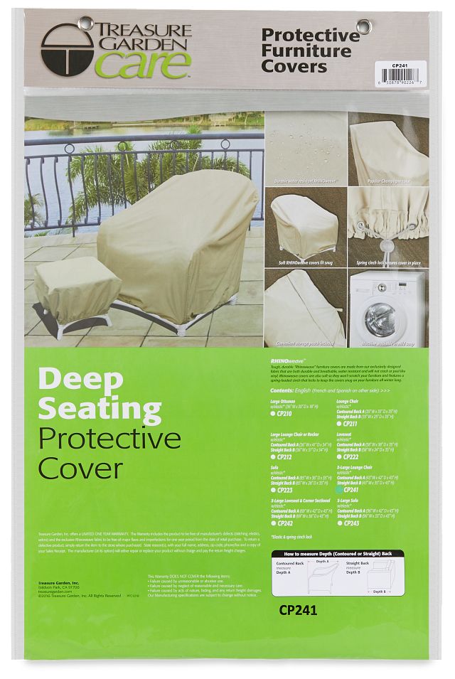 Khaki X-large Outdoor Chair Cover (2)