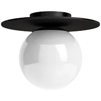 Sayer Black Semi Flush Mounted Light