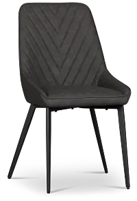 Maricopa Dark Gray Upholstered Side Chair