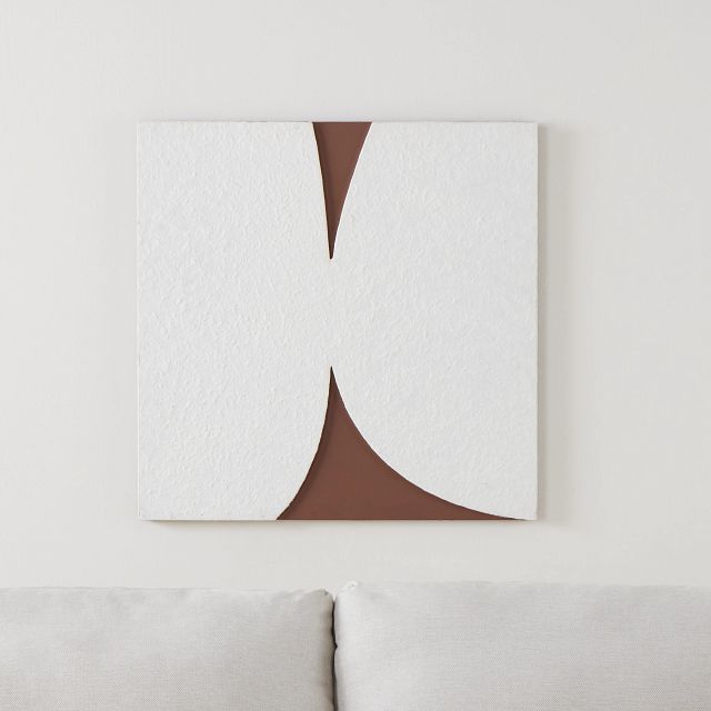 Makas Brown Wall Art