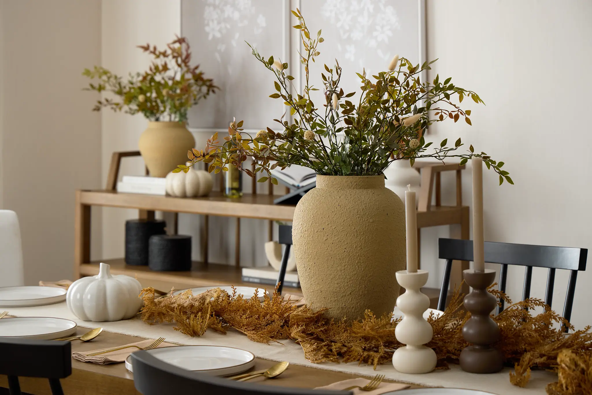 Rhys Beige Large Vase Rhys Beige Large Vase