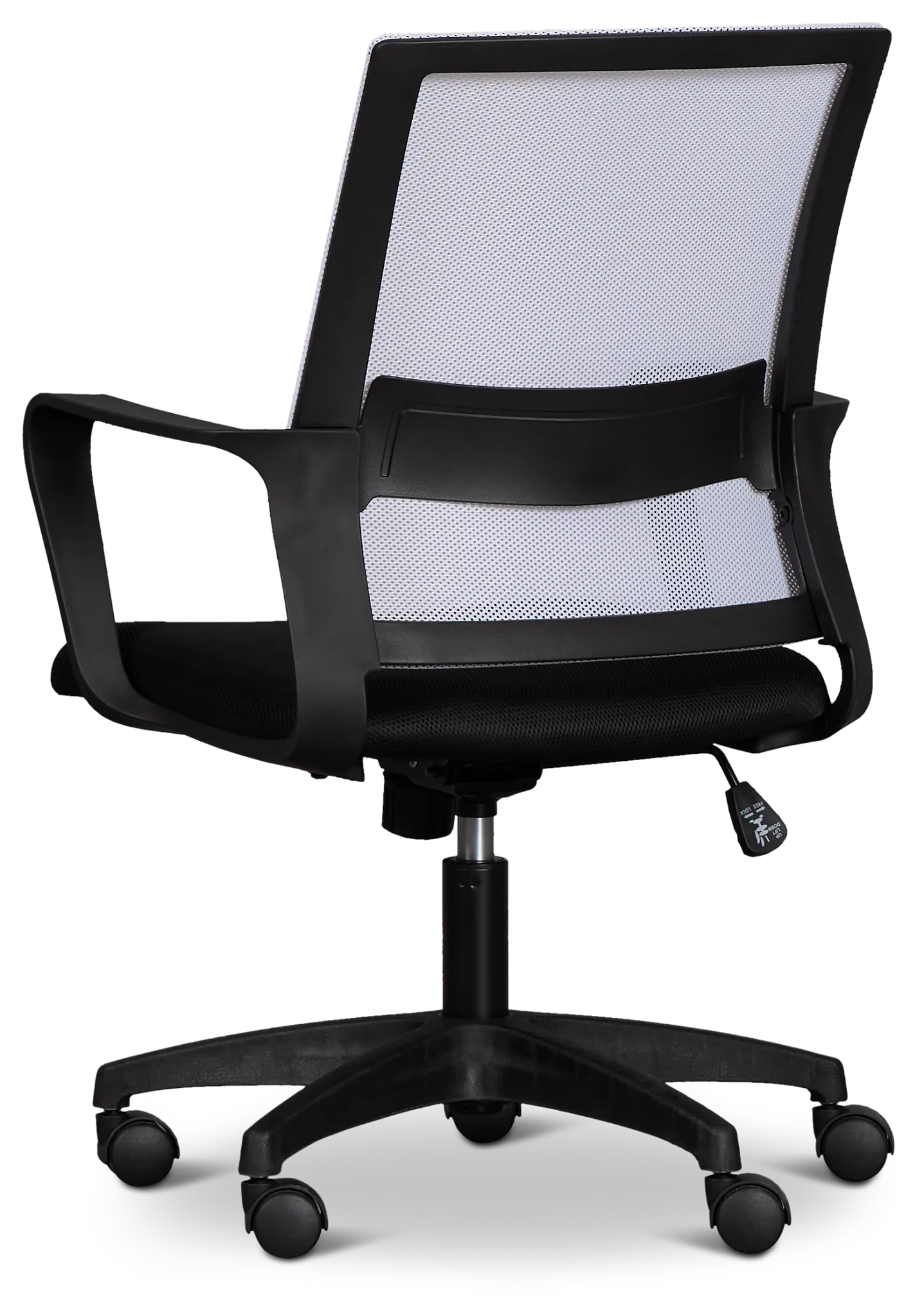 Reeves Two-tone Desk Chair