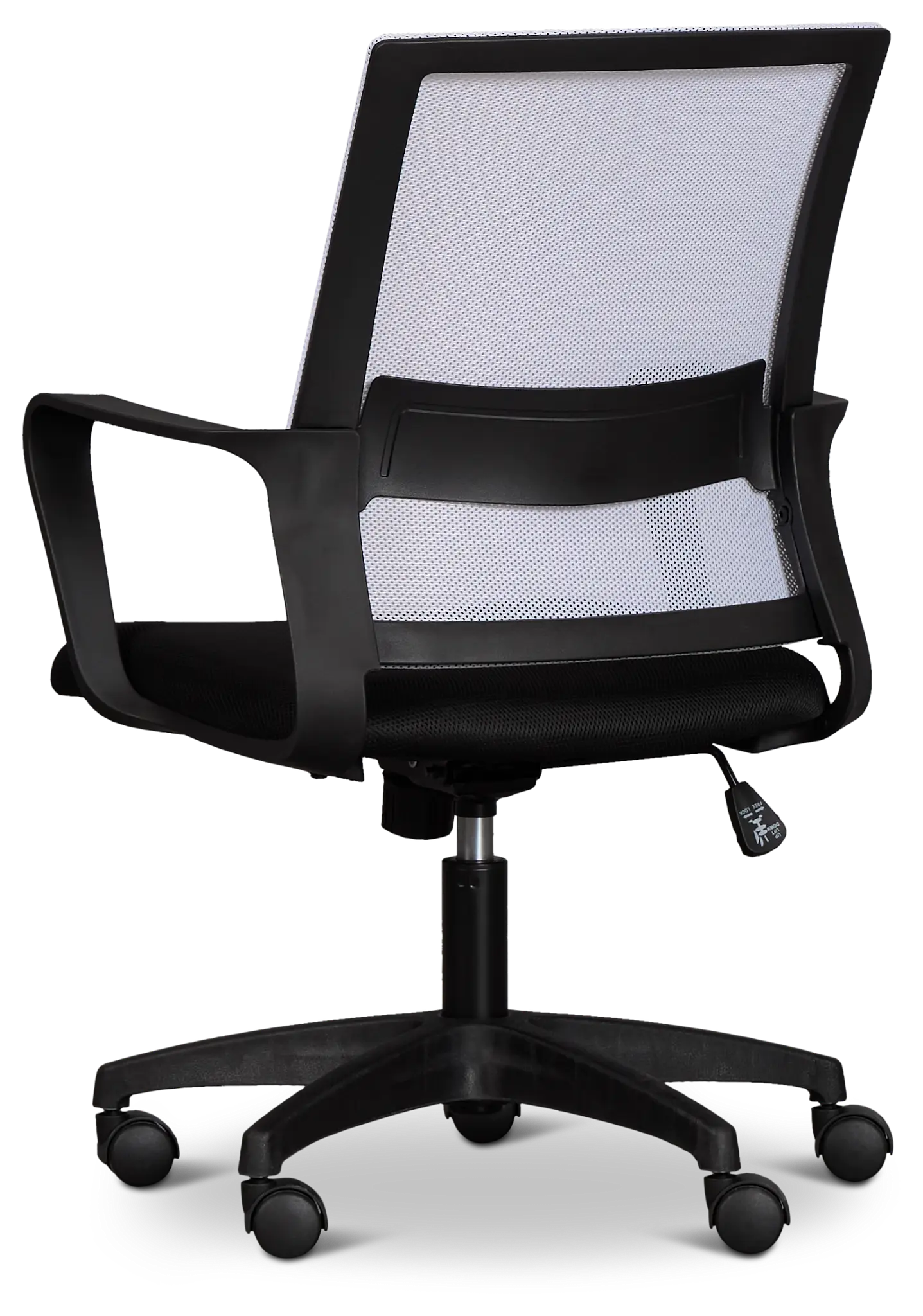 Reeves Two-tone Desk Chair Reeves Two-tone Desk Chair