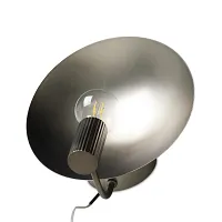 Four Hands Loie Brass Electrical Sconce