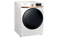 Samsung 8300 Series Ivory Front Load Washer