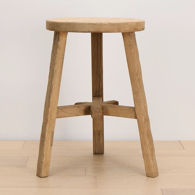 Nash Light Tone Round Stool