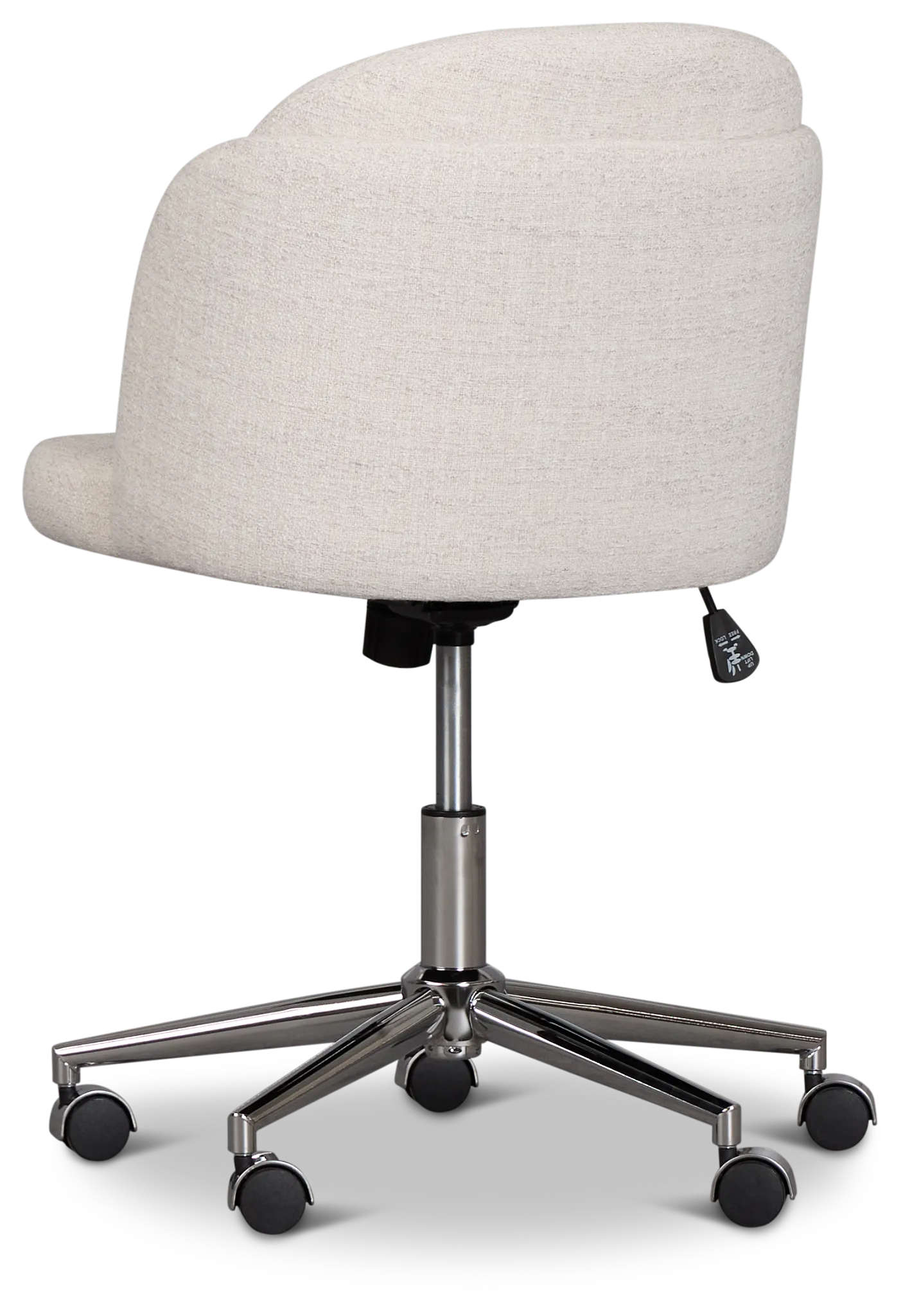 Clyde Light Beige Desk Chair