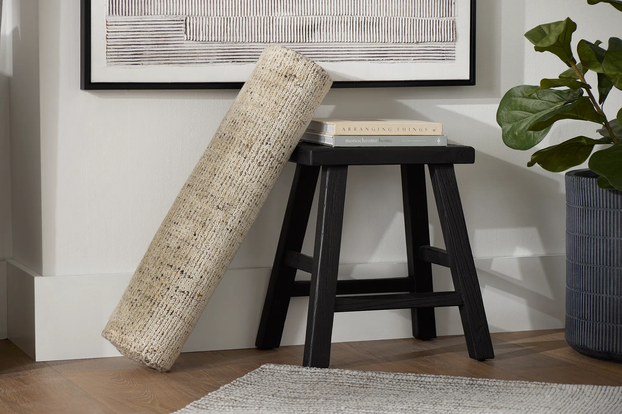 Heston Light Beige 5x8 Area Rug