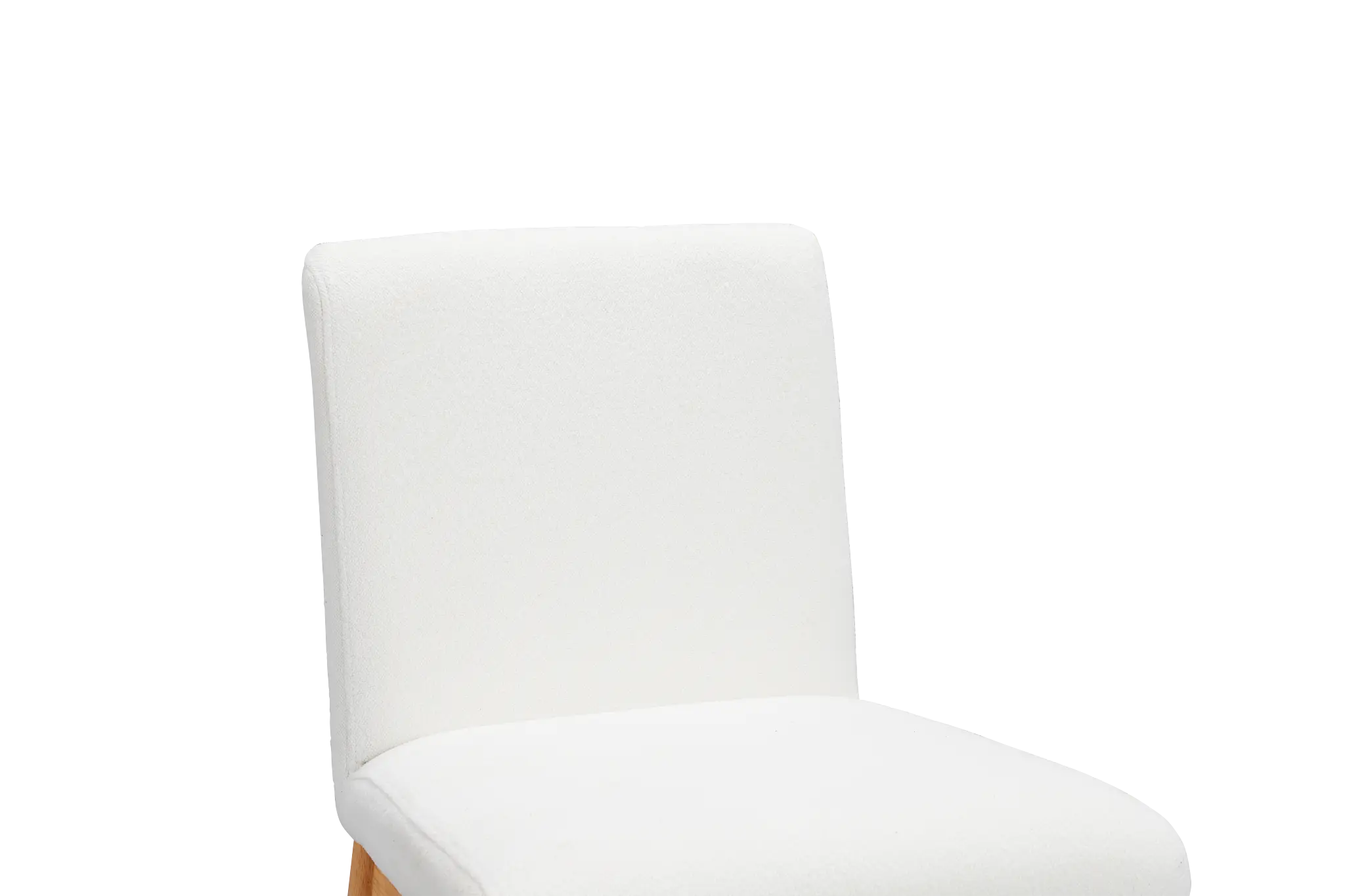 Brisbane Light Tone Upholstered Side Chair Brisbane Light Tone Upholstered Side Chair