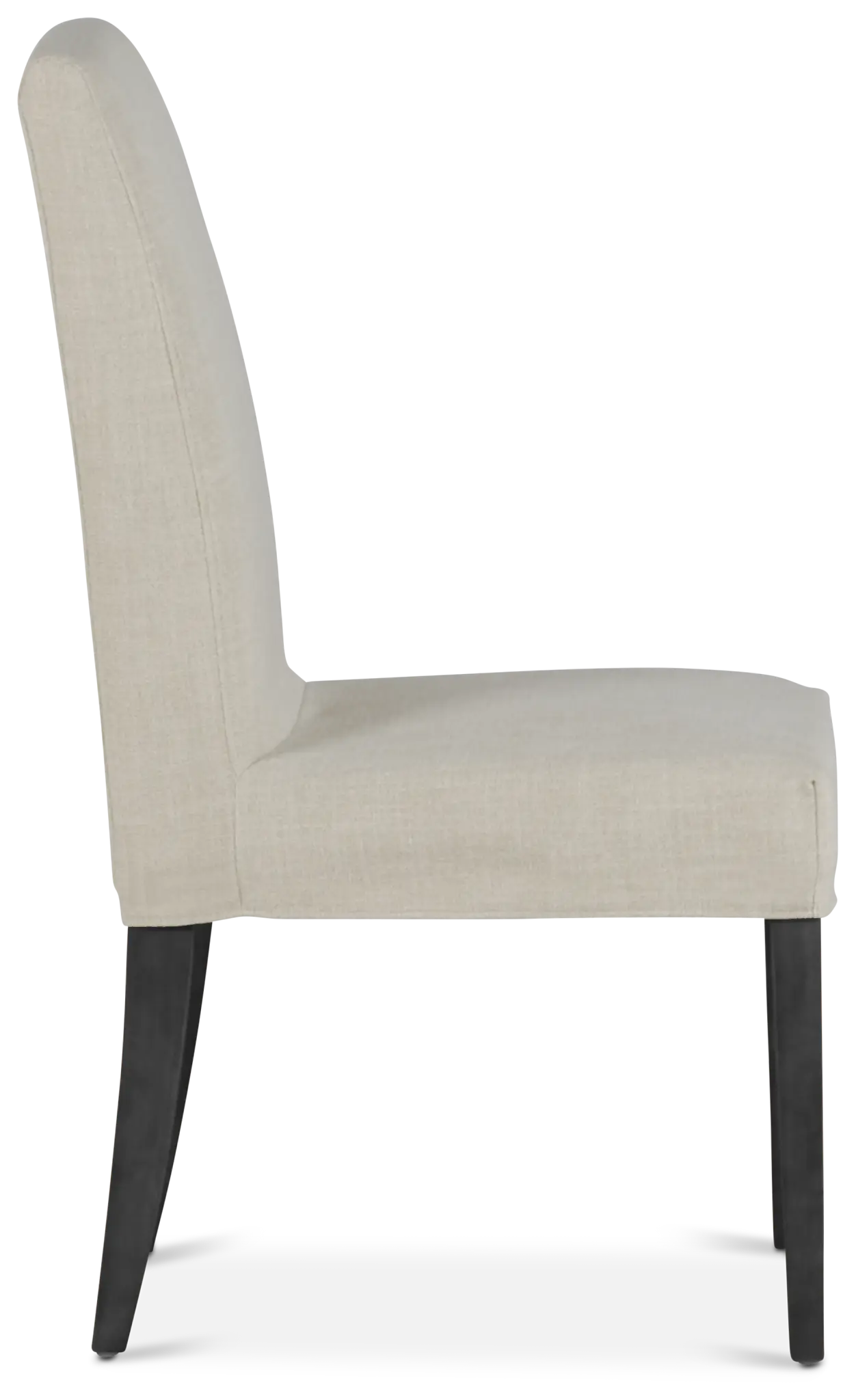 Harbor Light Beige Short Slipcover Chair With Dark-tone Leg Harbor Light Beige Short Slipcover Chair With Dark-tone Leg