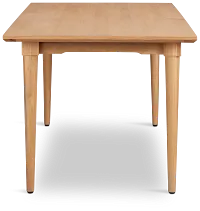 Stockton Light Tone Rectangular Table