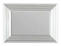 Mckinley Silver Mirror