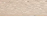 Wantari Two-tone 4 Door Credenza