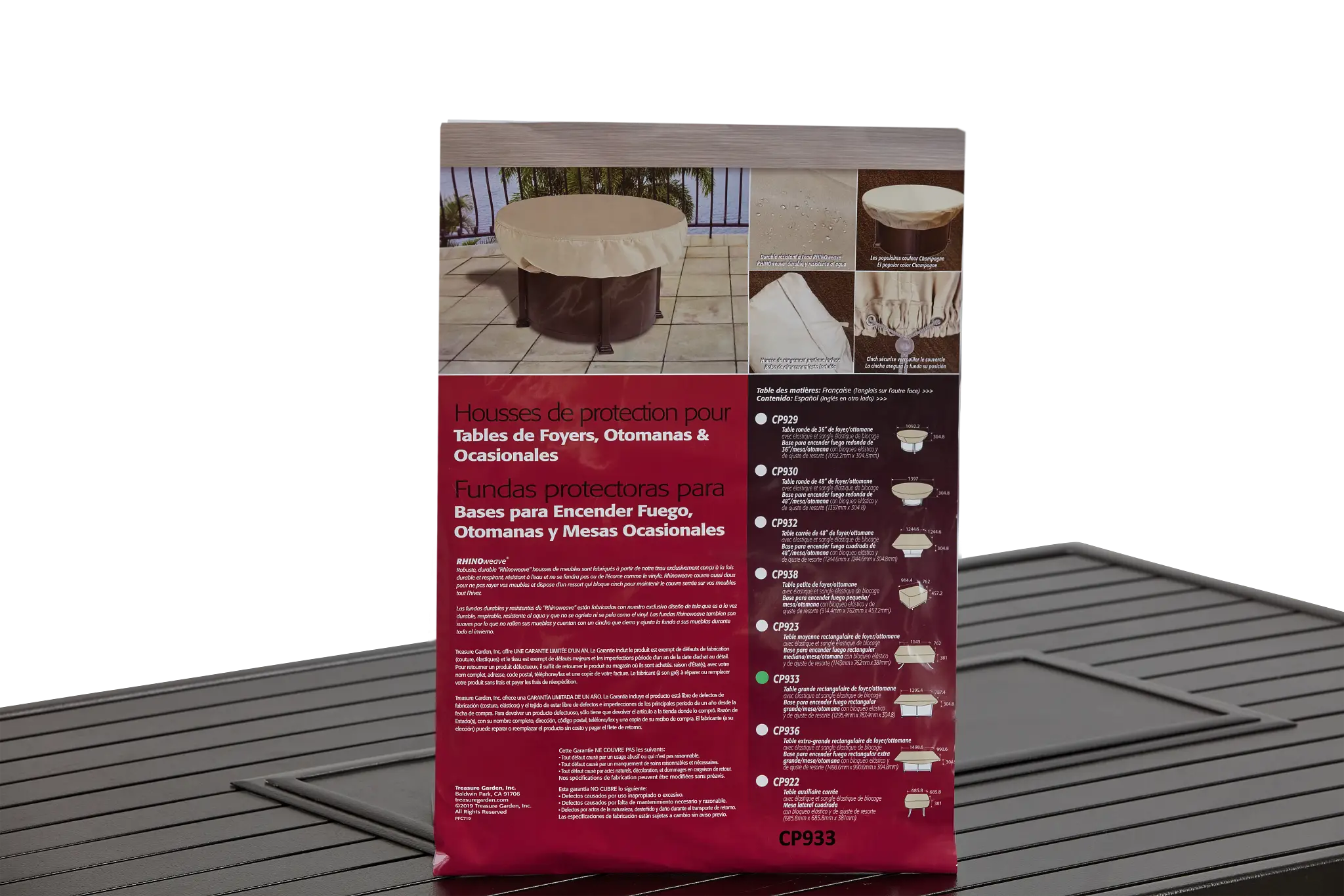 Khaki Large Rectangular Fire Pit Outdoor Cover Khaki Large Rectangular Fire Pit Outdoor Cover