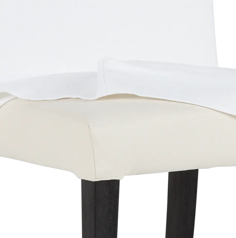 Destination White Short Slipcover Chair With Dark-tone Leg Destination White Short Slipcover Chair With Dark-tone Leg