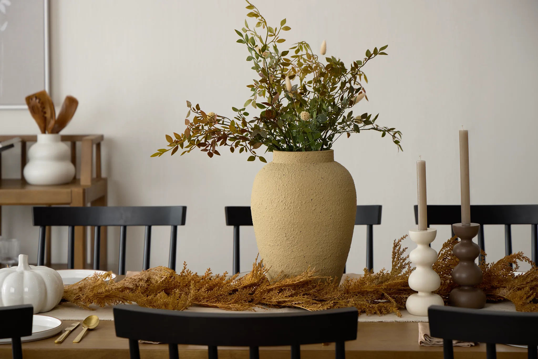 Rhys Beige Large Vase