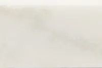 Cure White Small Picture Frame
